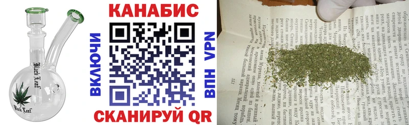 Где купить наркотики Кондрово Гашиш A-PVP Мефедрон Вейп ТГК Cocaine