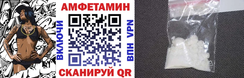 цены наркотик  Кондрово  kraken как зайти  АМФ VHQ 
