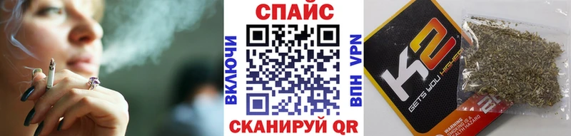 Бутират BDO 33% omg tor Кондрово