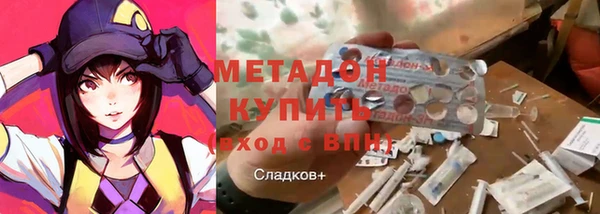 винт Балахна