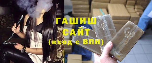 2c-b Балабаново