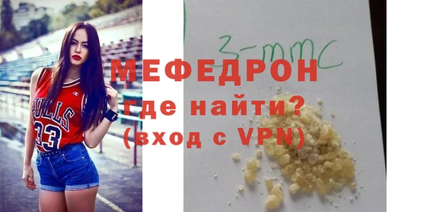 2c-b Балабаново