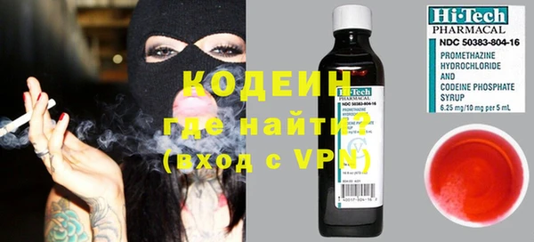 винт Балахна