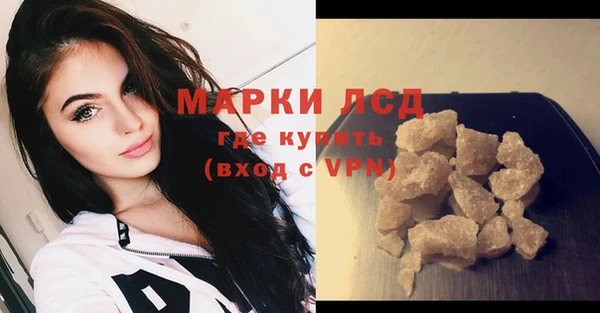 винт Балахна