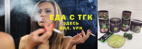 PSILOCYBIN Баксан