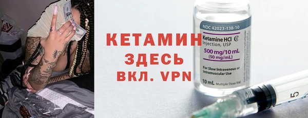 PSILOCYBIN Баксан
