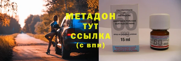 PSILOCYBIN Баксан