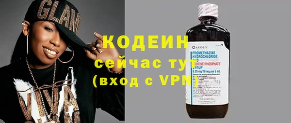 винт Балахна