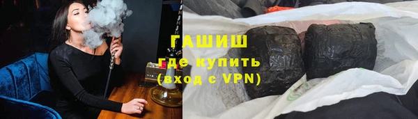 PSILOCYBIN Баксан