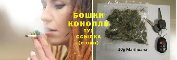 2c-b Балабаново