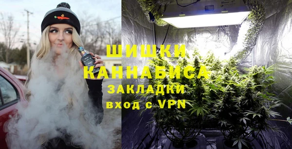 2c-b Балабаново
