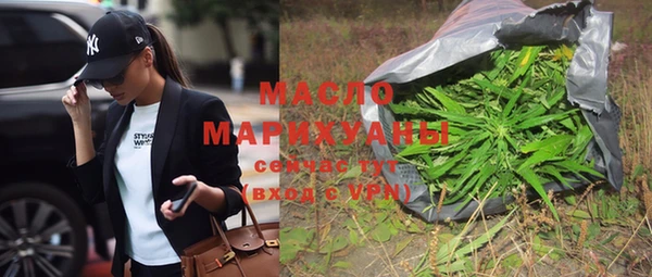 PSILOCYBIN Баксан