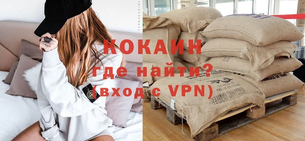 PSILOCYBIN Баксан