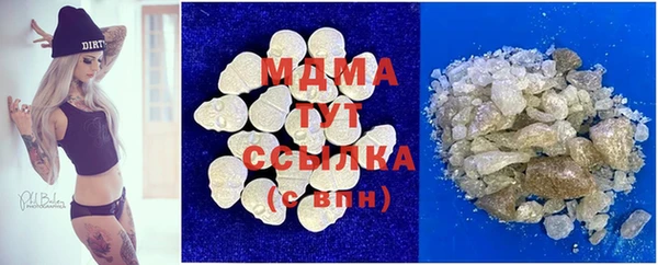 PSILOCYBIN Баксан