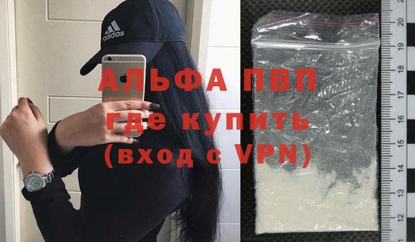 бутик Остров