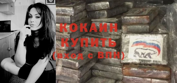 винт Балахна