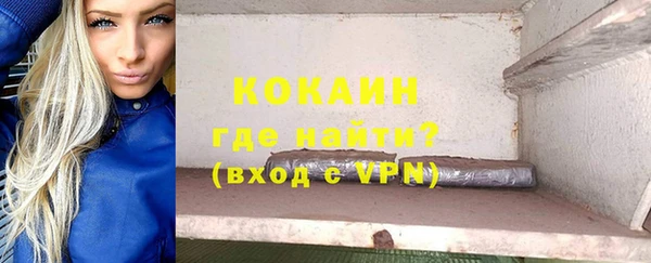 винт Балахна
