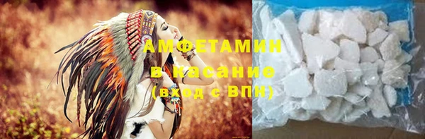 PSILOCYBIN Баксан