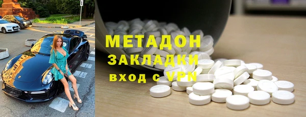 2c-b Балабаново