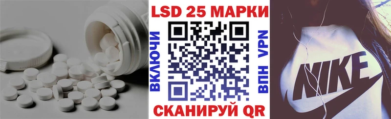Лсд 25 экстази ecstasy  где можно купить наркотик  Кондрово 