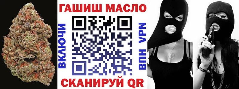 цена наркотик  Кондрово  ТГК THC oil 