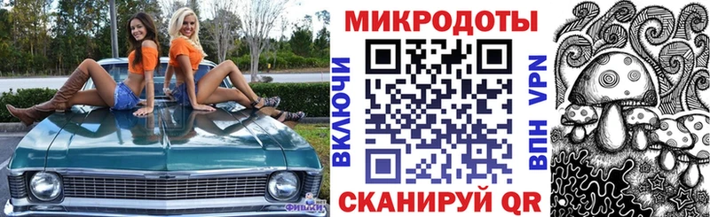 Галлюциногенные грибы MAGIC MUSHROOMS  Кондрово 